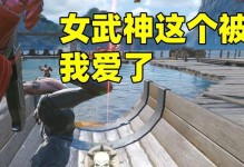 《掌握以暴女技能攻略，成为职场女强人》（职场技巧分享，帮你展现内外兼修的女性魅力）