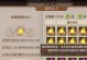 问道手游一组号加点攻略（探索最佳加点方案，提升战力无限！）