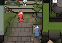 《鹅鹅鸭术士，决战魔法世界》（探秘职业技能、玩法攻略及游戏心得）