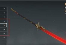 《永劫无间》武器掉落攻略（解锁快速获得最佳武器的方法）