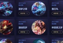 王者荣耀全球版正式上线（全球玩家期待已久，终于要在这个时间点实现了）