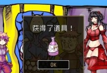 《LOL手游》100036错误代码详解（100036错误代码怎么解决，避免影响游戏体验）