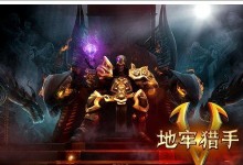 《地牢战神技能加点攻略》（打造最强战神，技能加点一览无余）