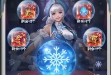 《斗罗大陆》游戏修罗试炼活动攻略（如何在修罗试炼中获得最大的收益？）
