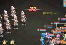 《大话手游坐骑一攻略》（成为坐骑大师，畅快驰骋江湖）