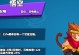 《塔防精灵神龙技能加点攻略》（打造无敌战斗模式，一键扫荡全线）