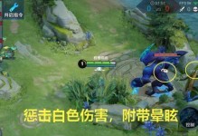 王者荣耀（探讨元歌傀儡技能的回血效果，为你的游戏战略加分！）