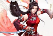 倩女幽魂手游冰公主攻略（解析冰公主技能、装备及战术，助你轻松击败对手）