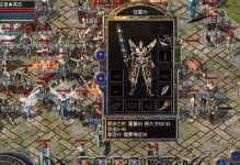 《攻略至尊武神手游》（揭秘最强战斗技巧，助您称霸武神世界）