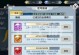 妖神攻略（掌握关键技巧，打造无敌战队）