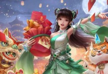 《以神兽寅虎觉醒技能加点攻略》（掌握关键点，让寅虎力量更上一层楼）