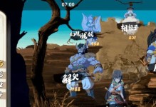 《天地劫幽城再临》游戏组队攻略（如何组建有效的游戏团队）