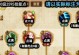 《LOL玩家必看！以璐璐辅助出装技能加点攻略大揭秘》