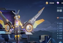 牛魔反野教学出装攻略（无敌牛魔，野区霸主！打造最强牛魔，雄霸赛场！）