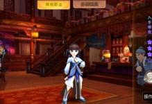 《热血江湖手游剑魂强化攻略》（掌握剑魂强化技巧，打造无敌战力）