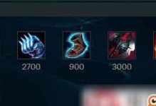 《LOL》游戏中赛娜AD天赋出装推荐（打造独特输出方式，享受快乐游戏体验）
