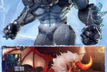 《异兽起源攻略手游全面解析》（从零开始，成为顶尖玩家的必备攻略指南！）