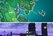 余晖的领取地点及完成任务流程详解（余晖的领取地点及完成任务流程详解）