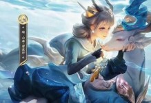 王者荣耀兔年限定皮肤爆料：橙绮猪年限定皮肤即将上线！游戏，限定皮肤，兔年，橙绮猪年限定皮肤