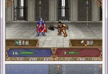 6.0火焰之地攻略（玩家必备指南，为了胜利而战！）