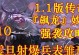 战锤3（深入剖析牧师技能，助你在战锤3中取得优势）