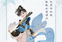 《剑侠情缘手游普陀宝石攻略》（普陀宝石获取与镶嵌技巧，助你提升战力！）
