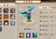 问道手游高级召唤宠物攻略（如何提高高级召唤宠物的成功率与品质）