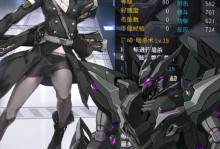 《机动战队乱斗》选人技巧详解（如何选择最适合自己的机体进行战斗？）