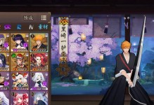 《阴阳师手游》鬼灯攻略（鬼灯技能属性及获得方法详解）