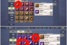 《妄想山海》勾玉交易比例解析（以游戏经济为切入点探讨勾玉交易的秘密）