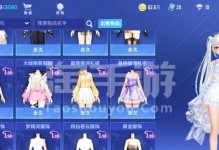 QQ飞车手游冥王哈迪斯与指挥官比较（谁更适合你？——冥王哈迪斯和指挥官的优劣分析）
