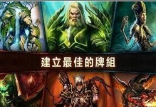 秩序与混沌的较量——武僧出装攻略（揭秘最强武僧出装秘籍，让你在战场上无往不利）