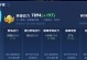 以恶心辅助小明惩戒出装攻略（如何正确选择装备和配合以恶心辅助小明实现强力惩戒）