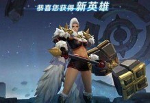 钟无艳出装打法攻略（钟无艳出装推荐及游戏策略，助你成为不可忽视的力量）