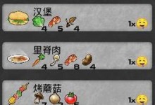 《我的水世界求生》小钥匙开大门攻略（用心探索，找到钥匙，闯过大门）
