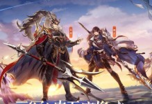 《三国类游戏手游对战攻略大揭秘》（精通三国类手游对战技巧，赢取最终胜利！）
