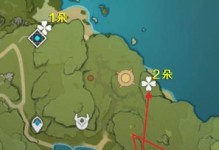 探秘原神15优菈培养材料采集路线（从采集到合成，全面解析优菈培养材料的获得方式）