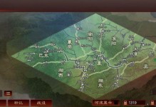 三国志战略版古战遗风夷陵之战攻略（一场精彩的游戏体验）