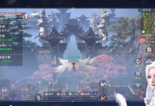 完美世界手游竖版搬砖攻略（通过优秀的装备与技巧，成为无敌玩家）