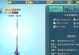 手游青云志竞技场攻略（无敌策略秘籍，助你登顶竞技之巅）