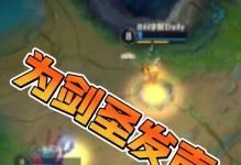 《手游鱼人出装玩法攻略》（解锁完美输出，让鱼人翻江倒海！）