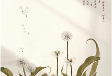 《深入剖析Limbo手游攻略》（一场黑暗之旅的完美攻略）