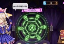 如何提高你在异次元大作战中的战斗力（掌握技巧，突破天际）