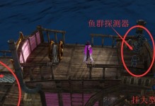 探索古老世纪的秘密（发现无尽的冒险与谜题，在以上古世纪中开启精彩旅程）