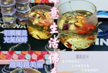 佛系新技能加点顺序攻略（探索最佳技能点配置，轻松应对挑战）