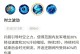 孙膑备战铭文出装攻略（打造无敌策士，夺取胜利的关键）