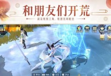 圣修攻略（打造最强角色，征服魔界无往不胜！）
