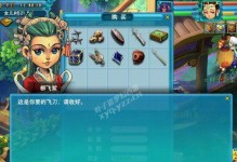 《梦幻西游暗器技能加点攻略》（掌握暗器技能加点要诀，提升战斗实力）