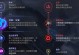 提莫S11出装攻略（五杀必备神装分享，带你轻松登顶排位）