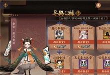 夜荒魂阵容攻略（打败夜荒魂的必杀技）